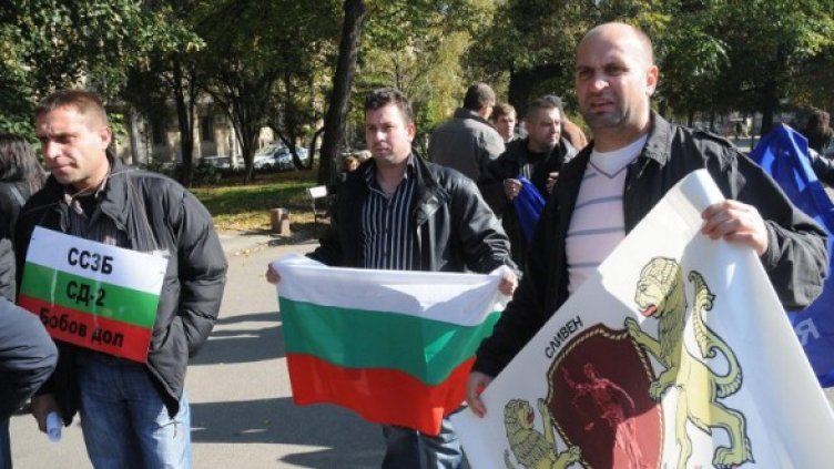 Полицаи се събраха на протест в градинката до МВР на 31 октомври. Снимка: Булфото