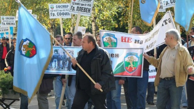 Предупредителният протест на полицаите на 24 октомври. Снимка: Булфото