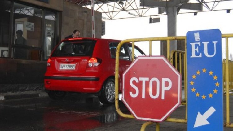 Снимка: Булфото