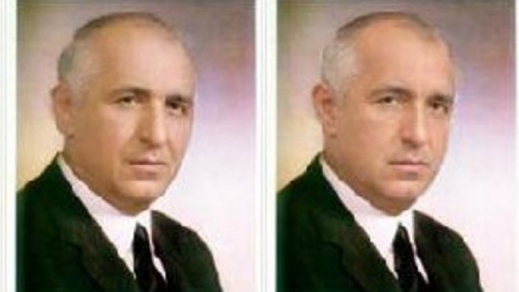 Снимка: facebook