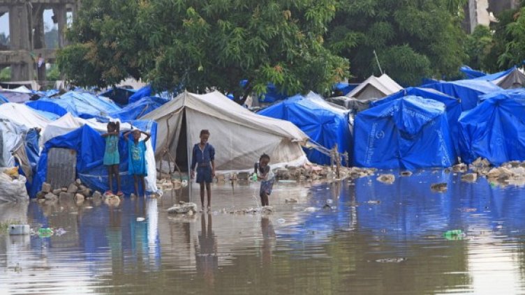 Снимка:  БГНЕС