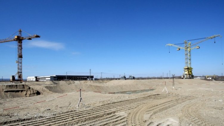 Снимка:  БГНЕС