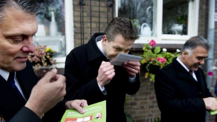 Снимка: БГНЕС