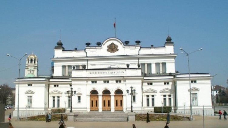 Снимка: Булфото