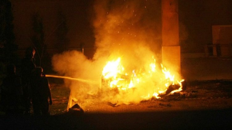 Снимка: БГНЕС