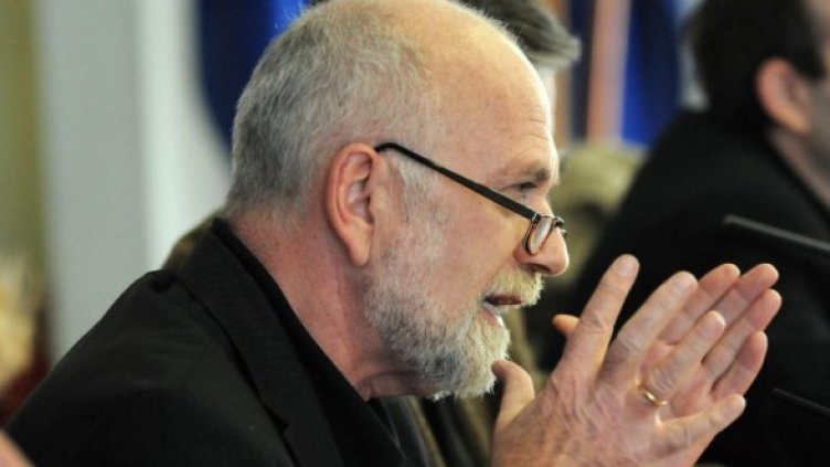 Снимка: Булфото