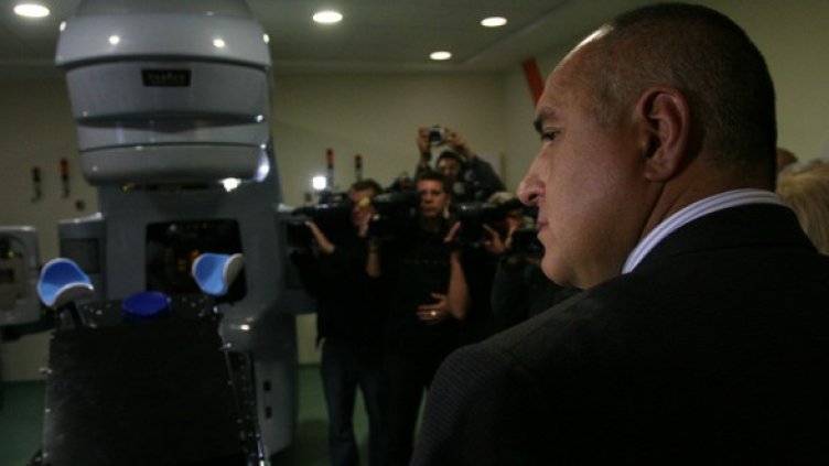 Снимка: БГНЕС