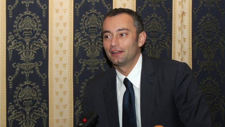 Снимка: БГНЕС