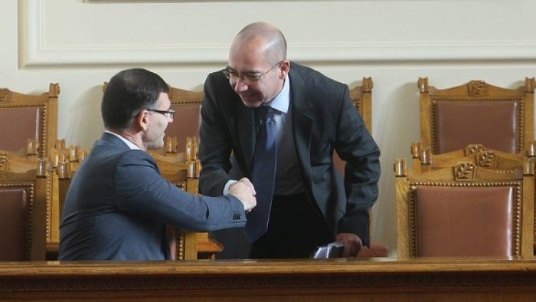Снимка: БГНЕС