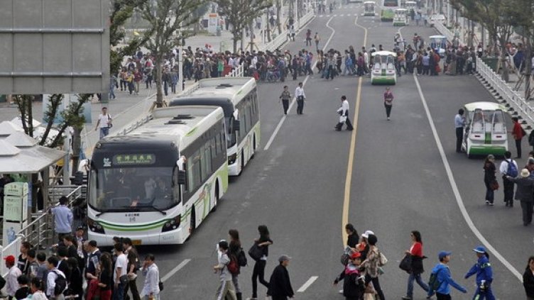 Снимка: БГНЕС