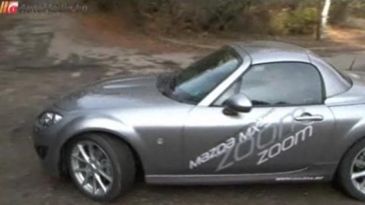 Снимка: AutoMedia.bg