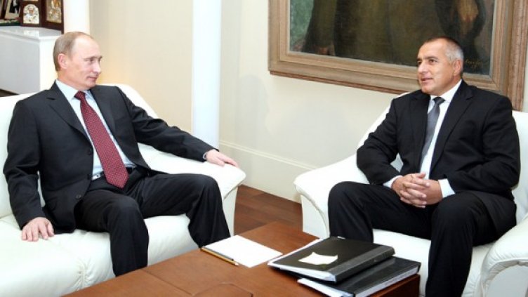 Снимка: БГНЕС