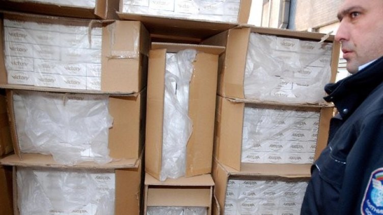 Снимка: Булфото