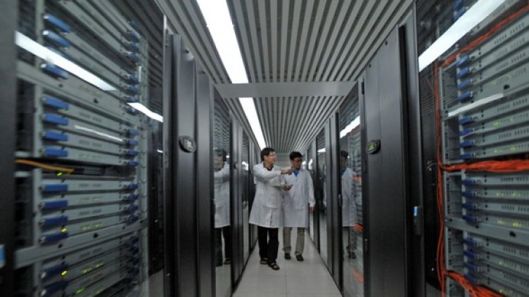 Снимка:  БГНЕС