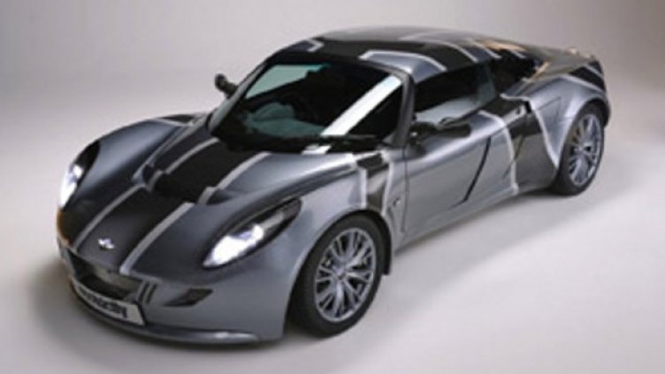 Снимка: www.ecotricity.co.uk