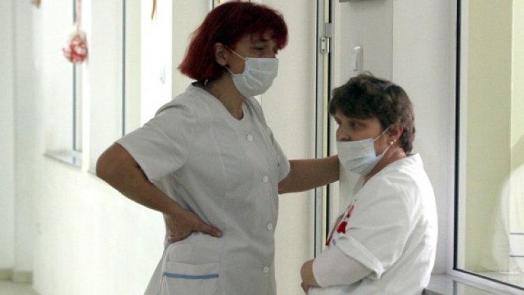 Снимка: БГНЕС