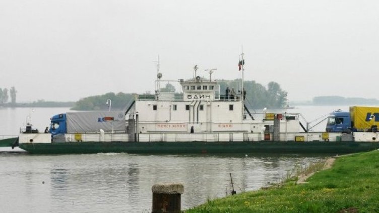 Снимка: Булфото