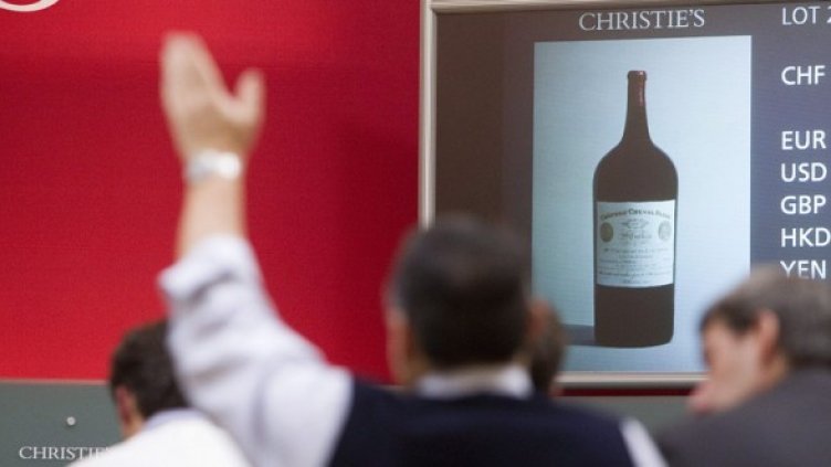 Снимка:  БГНЕС