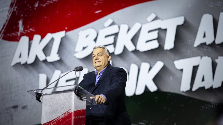 Снимка: БГНЕС/ EPA