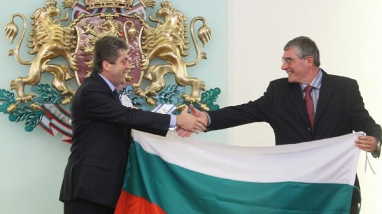 Снимка: БГНЕС