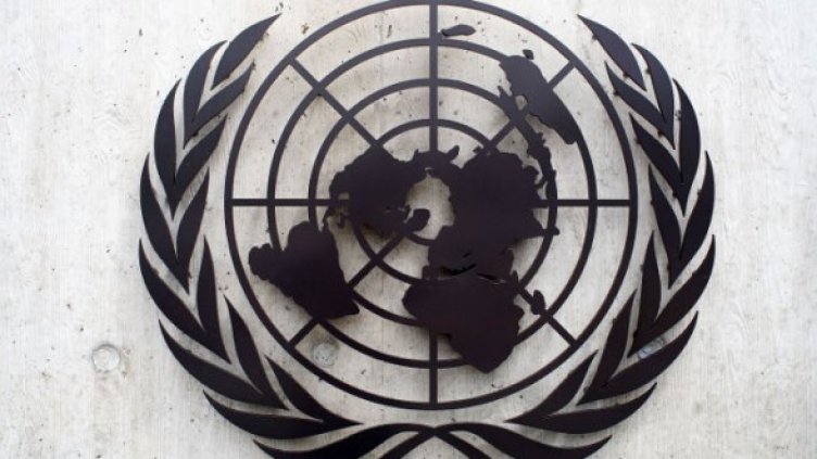 Снимка: Getty Images/Guliver Photos