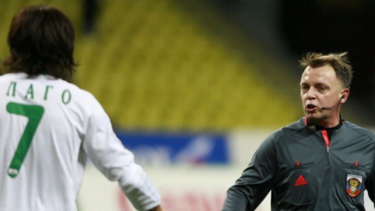 Снимка: Getty Images/Guliver Photos