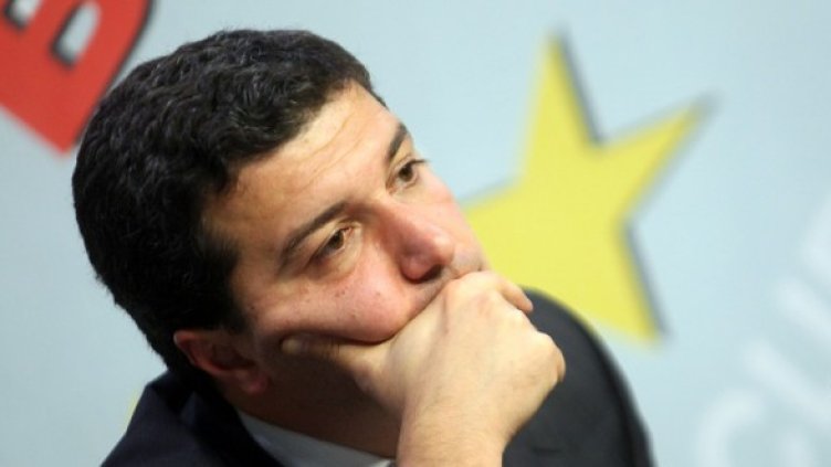 Снимка: БГНЕС