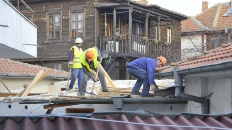 Снимка: Булфото