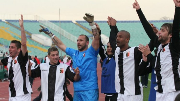 Снимка: БГНЕС