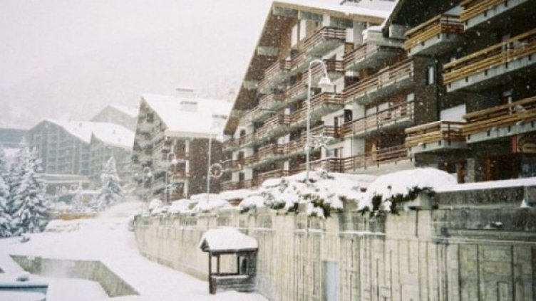 Снимка: БГНЕС