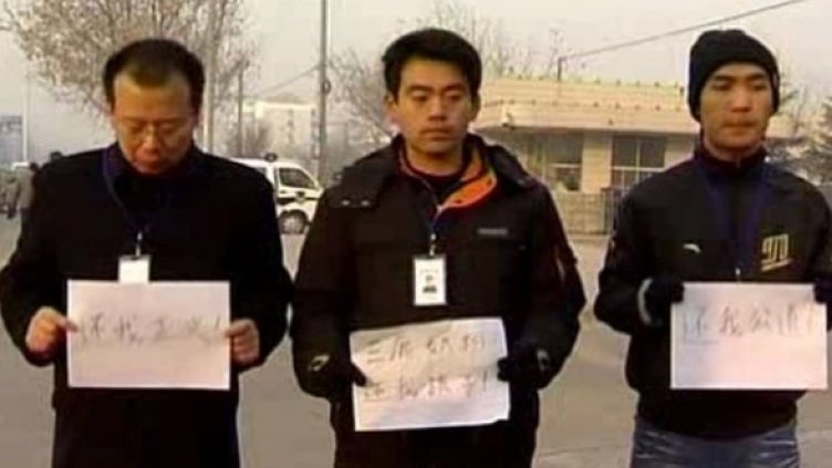 Правиш сайт за меламина в млякото &ndash; влизаш в затвора