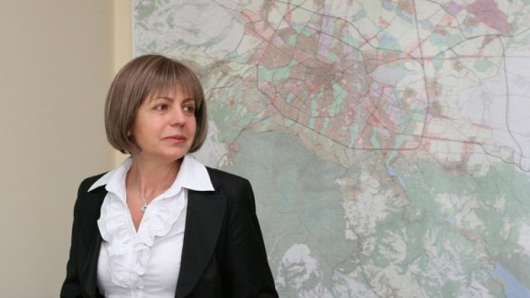 Снимка: БГНЕС