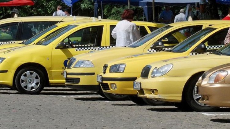 Снимка: Булфото