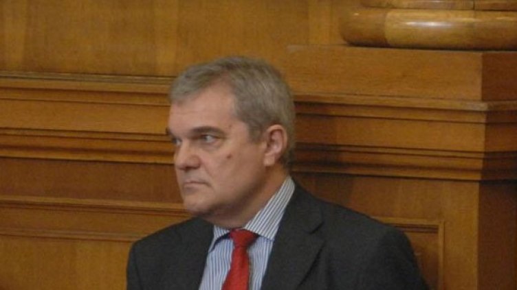 Снимка: Булфото