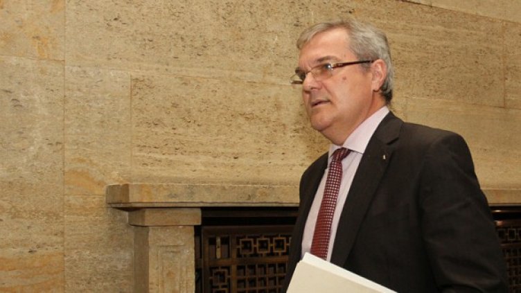 Снимка: БГНЕС