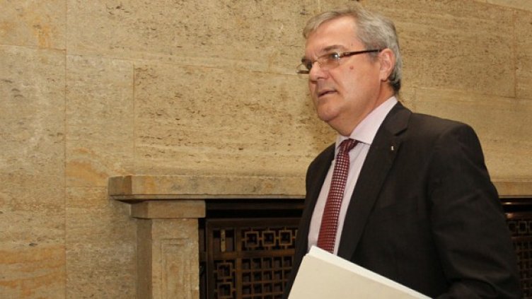 Снимка: БГНЕС