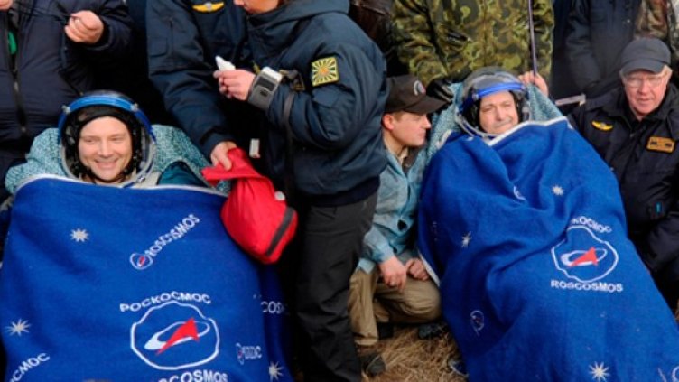 Снимка: НАСА