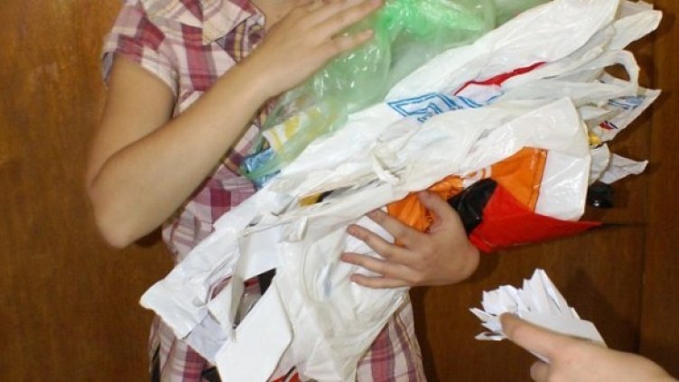 Снимка: Булфото