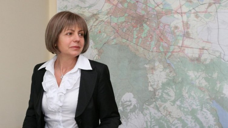 Снимка: БГНЕС