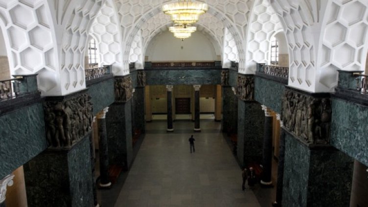 Снимка: БГНЕС