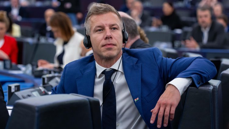 Снимка БГНЕС