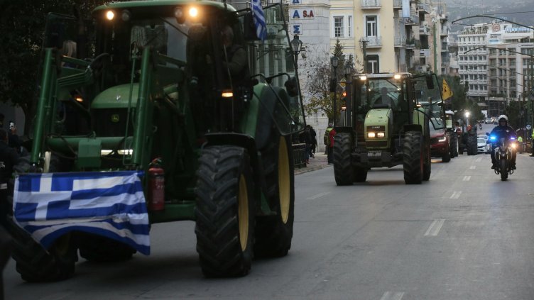 Снимка: архив, БГНЕС