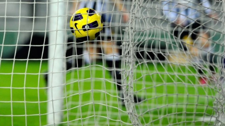 Снимка: Getty Images/Guliver Photos