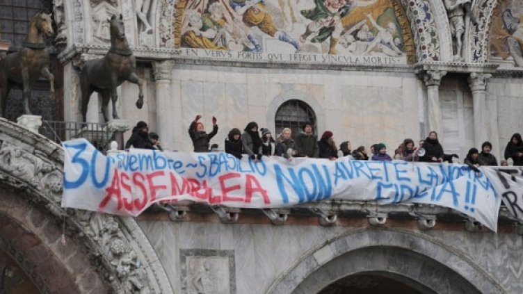 Снимка:  БГНЕС