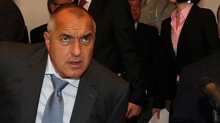 Снимка:  БГНЕС