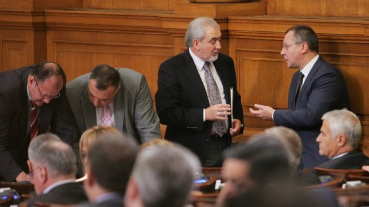 Снимка: БГНЕС