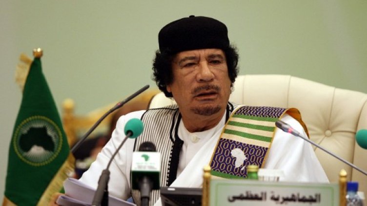 Снимка:  БГНЕС