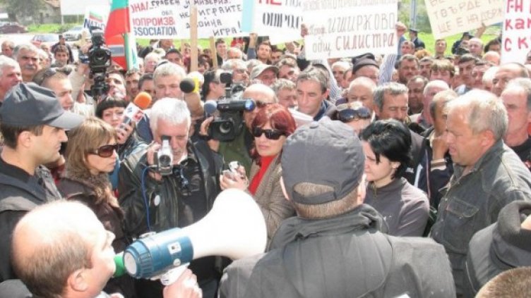 Снимка: Булфото