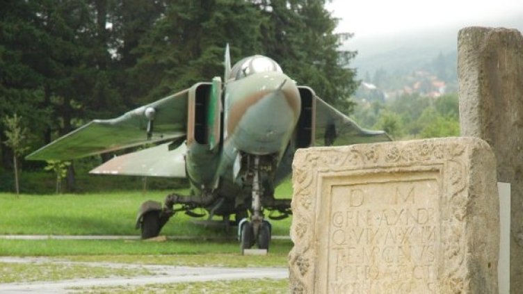 Снимка: Булфото