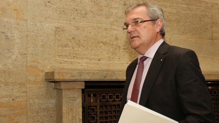 Снимка: БГНЕС